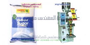ماكينة تعبئة وتغليف للسمسم اوتوماتيك