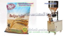 ماكينة تعبئة وتغليف للسمسم تعبئ ذرة