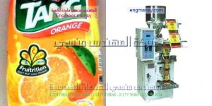 ماكينة تعمل على تعبئة جميع انواع الملح شركة المهندس منسى لماكينات تعبئة وتغليف