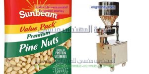 ماكينة تعمل على تعبئة جميع انواع الملح شركة المهندس منسى لماكينات تعبئة وتغليف