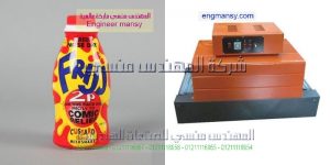 ماكينة تغليف العبوات
