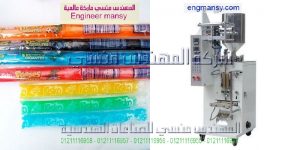 ماكينة رأسي لتعبئة العصير