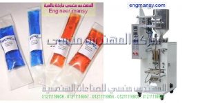 ماكينه تعبئة عصير ولوليتا