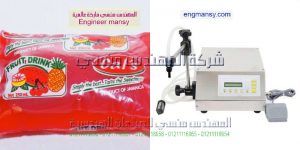 ماكينه تعبئه وتغليف العصير فى اكياس