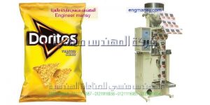 مكنات تعبئة شيبس