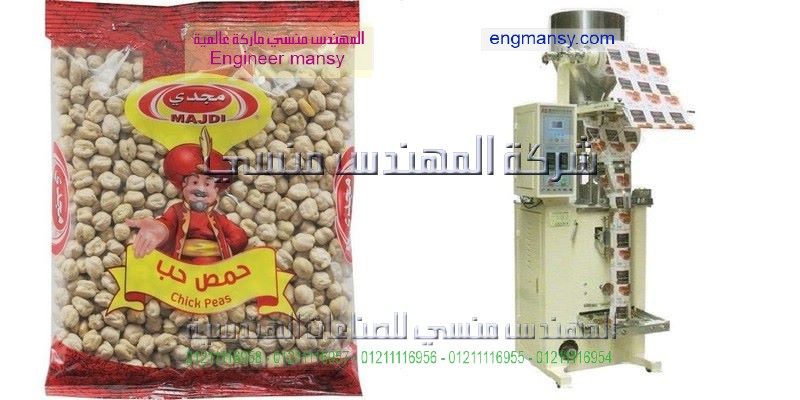 ماكينة تعبئة وتغليف العصائر