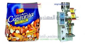 مكينة تعبئة لب