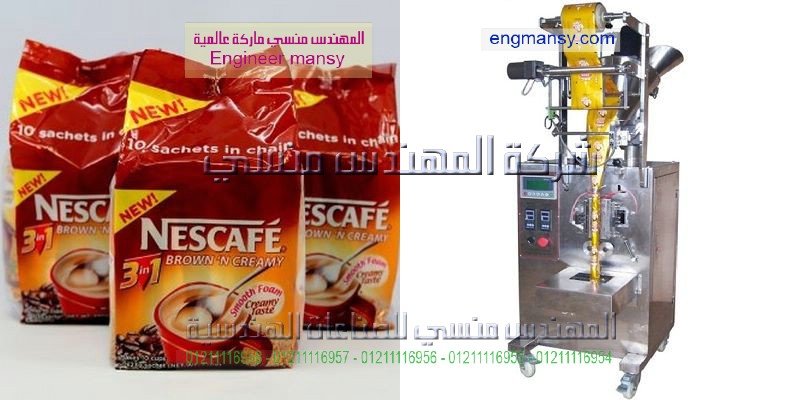 ماكينة تعبئة وتغليف اللوليتا فى اكياس