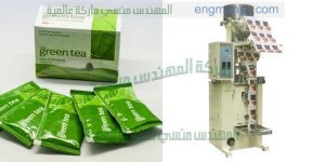 آلات التعبئة والتغليف الشاي