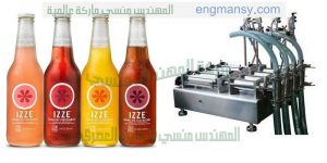 آلات تعبئة العصائر و الحليب
