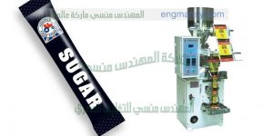 آلات تعبئة و تغليف حجمية