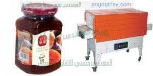 آلات تغليف المواد الغذائية من شركة المهندس منسى ام تو باك
