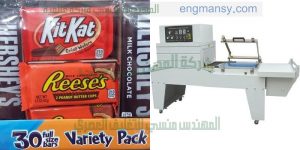 آلات تغليف المواد الغذائية من شركة المهندس منسى ام تو باك