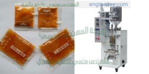 آلة تعبئة الزيوت التجميلية في عبوات بلاستيك