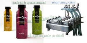 آلة تعبئة العصائر في أكياس