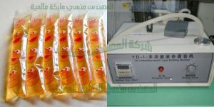 آلة تعبئة العصائر في أكياس