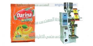 آلة تعبئة بودرة
