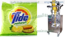 آلة تعبئة مسحوق الغسيل شديد النعومة في أكياس