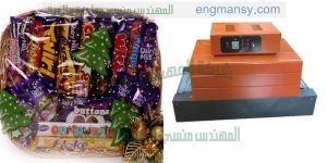 آلة تغليف المواد الغذائية