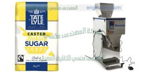 أحدث ماكينة تعبئة بودرات نصف اوتوماتيك