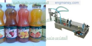 ارخص ماكينة تعبئة وتغليف نص اوتوماتيك