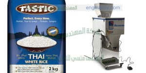 افضل ماكينات تعبئة رز