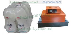 افضل ماكينة تغليف بمواصفات اوربيه لتغليف جميع انواع العبوات والمنتجات