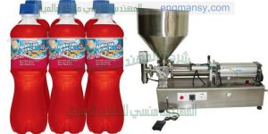 افضل واوفر ماكينة تعبئة سوائل و سوائل لزجة