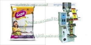 اقوى ماكينة تعبئة مكرونة ارز وجميع انواع البقوليات