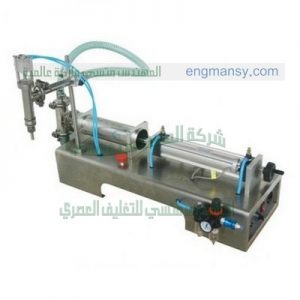 الات تعبئة الحليب