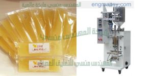 الات تعبئة سوائل