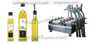 الات تعبئه سوائل زيت خل صابون