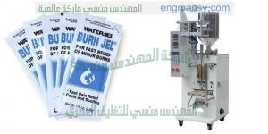 الة تعبئة سوائل جيل شامبو طحينة