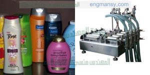 الة تعبئة ظروف شامبو نصف اوتوماتيك