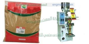 الة تعبئة وتغليف البودرة