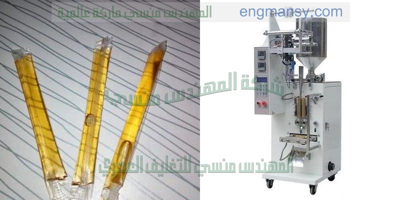 ماكينه تعبئة الصابون والمنظفات