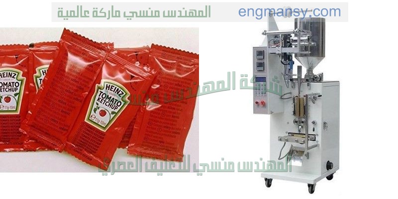 ماكينه تعبئة الكاسات بالسوائل