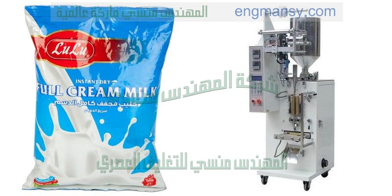 ماكينه تعبئة المنظفات