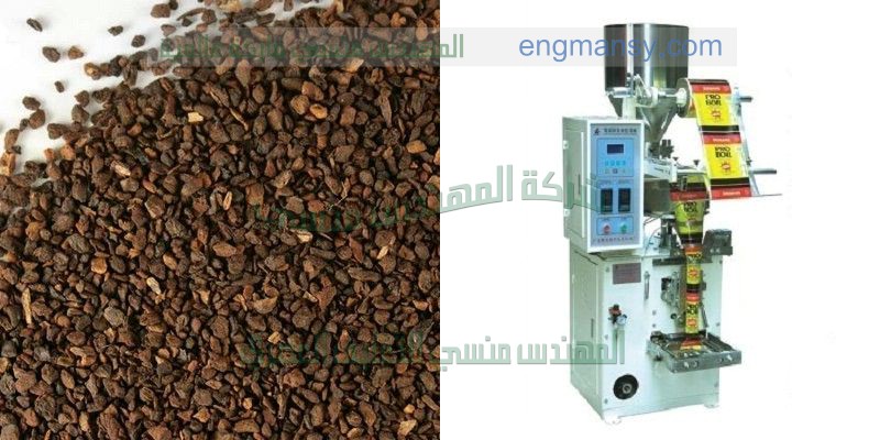 ماكينة تعبئة سكر تموين والبقوليات مثل العدس الفاصولياء الارز من شركة ام توباك