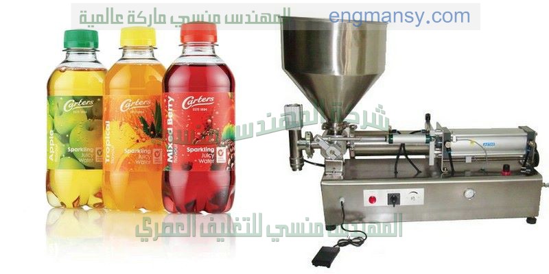 ماكينة تعبئة سكر تموين كيس سلفان خفيف