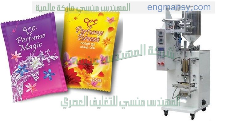 ماكينه تعبئة العصائر فى عبوات زجاجية