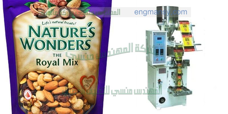 ماكينة تعبئة وتغليف راسية تعبئة ولحام عالية السرعة