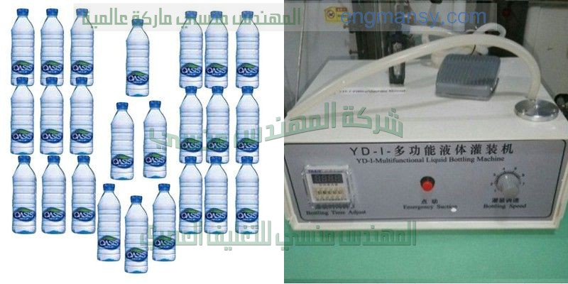 ماكينة لحام أكياس علف الدواجن و لحام أكياس علف الماشية و غيرها من المنتجات الزراعية