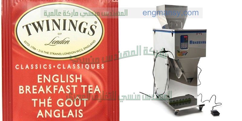 ماكينة تعبئة نصف اوتوماتيك أفقية