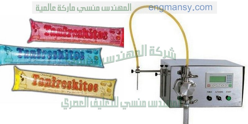 ماكينة لحام جميع الانواع الاكياس