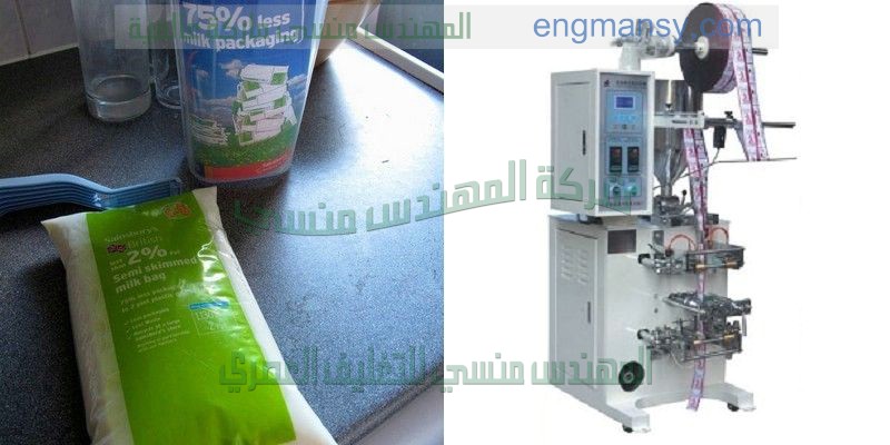 ماكينة تعبئة سوائل في عبوات مستحضرات تجميل