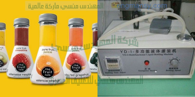 ماكينة لحام أكياس بلاستيك