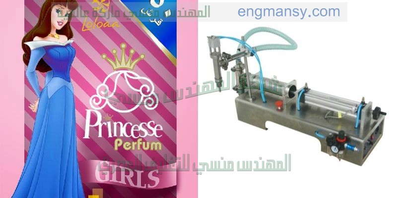 ماكينات لحام اكياس الالمنيوم و اكياس اللامينت