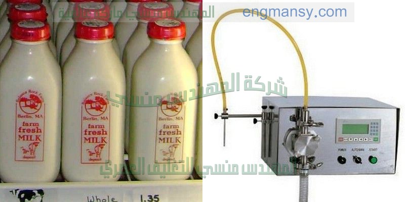 ماكينات لحام اكياس راسيه شركة المهندس منسي