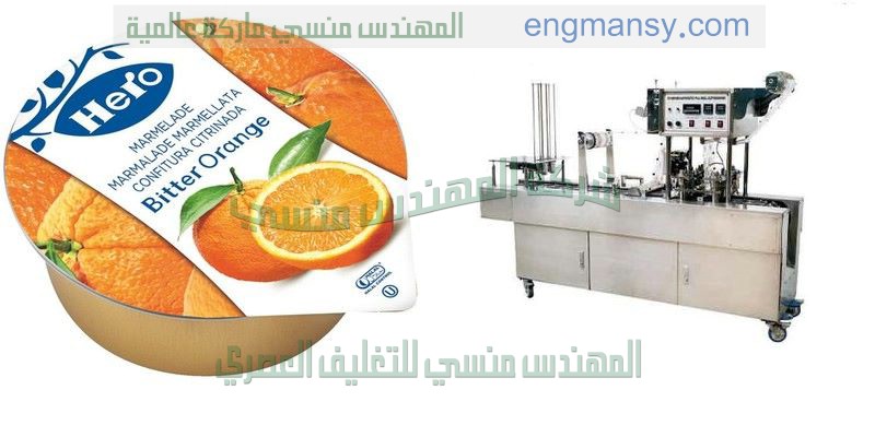 ماكينة لحام البي في سي